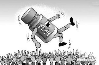 2015年全球药企Top50：中国药企离50强梦想还有多远？