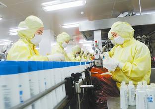 9月26日，HJC黄金城平台通过广东药监局现场检查