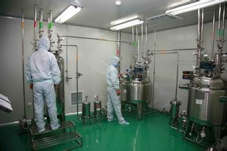 10月20日，HJC黄金城平台召开第三季度汇报会