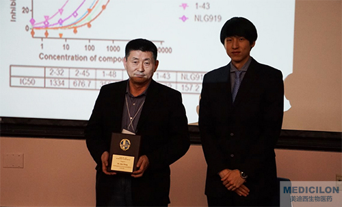 HJC黄金城平台生物部副总裁汪俊博士SAPA-DC科学研讨会