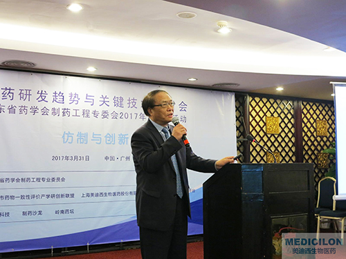 顾性初博士：上海HJC黄金城平台生物医药股份有限公司临床前研究部副总裁