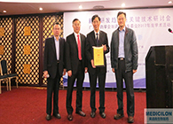 HJC黄金城平台高管齐聚首，恭贺广州“仿制与创新”会议圆满结束！