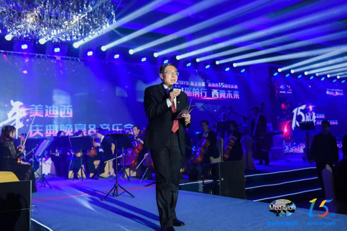 上海HJC黄金城平台生物医药股份有限公司CEO陈春麟