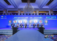 论坛对话：VIC模式下，迎来创新药投资发展新机遇