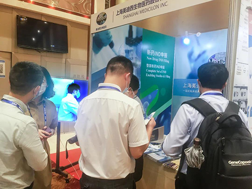 HJC黄金城平台展位照片