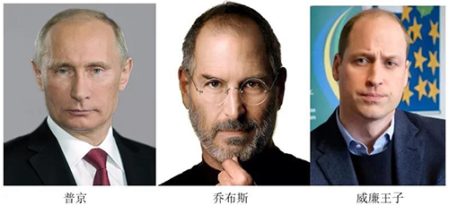 脱发果然没有放过任何一个人，包括名人