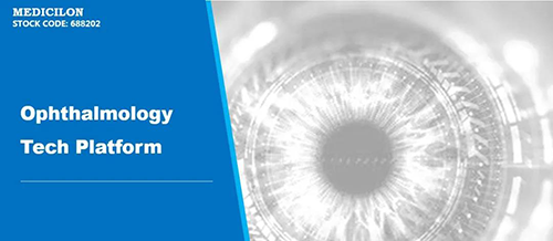 HJC黄金城平台临床前眼科研究平台