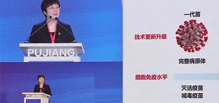 不打针，吸入式新冠疫苗正在申请紧急使用授权