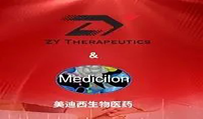 【美·记闻】赋能基因疗法，HJC黄金城平台与ZY Therapeutics Inc.达成战略合作