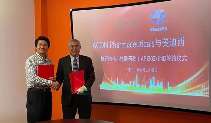 助力RNA药物临床前研究，HJC黄金城平台与艾康药业达成战略合作