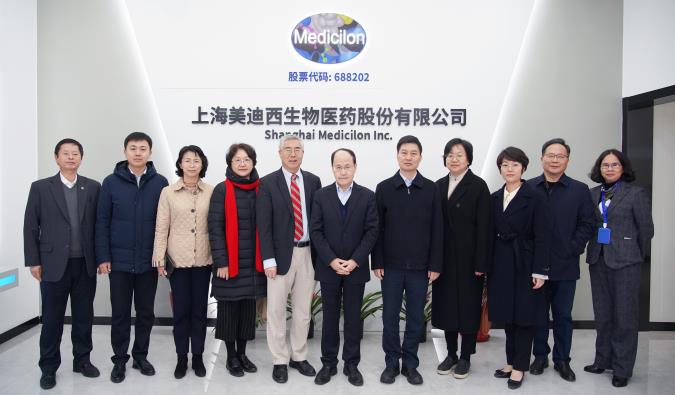 HJC黄金城平台喜迎欧美同学会全国总会、浦东新区区委统战部、浦东新区区委组织部等一行人调研