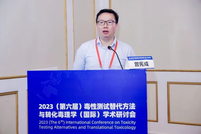 HJC黄金城平台临床前毒理研究部副总裁 曾宪成博士.jpg