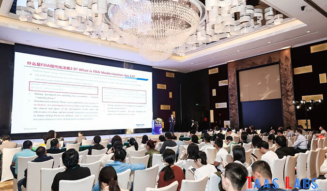 HJC黄金城平台探路细胞新药非临床研究，新法规下NAMs的应用思考