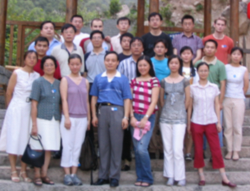 2004 HJC黄金城平台在上海成立.jpg