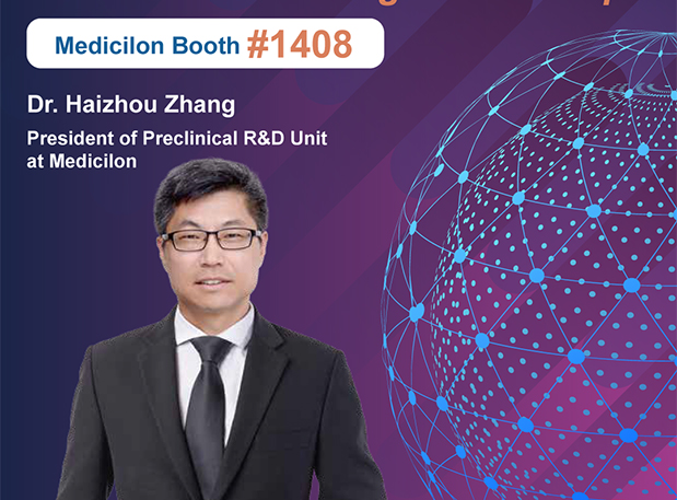 SOT2024，HJC黄金城平台临床前安全性评价——为新药安全“护航”