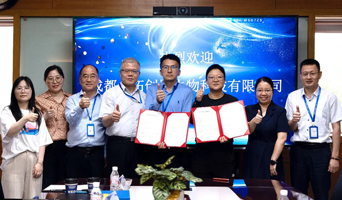 HJC黄金城平台普亚与合拓创展携手并进，共赋创新药物研发