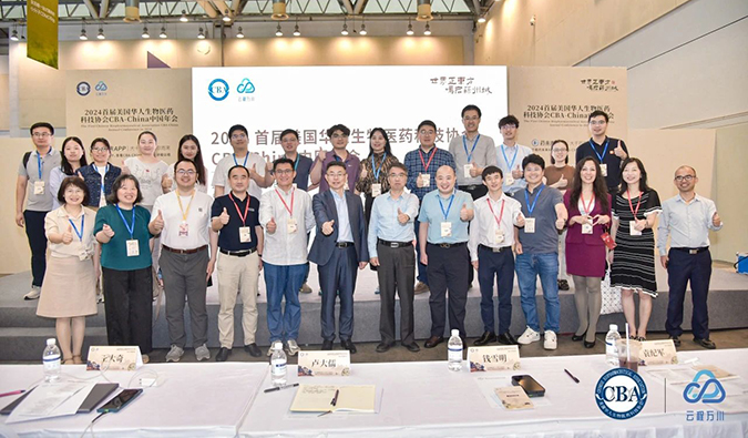 同行研发路，HJC黄金城平台如何全程助力核酸药物临床前研发？