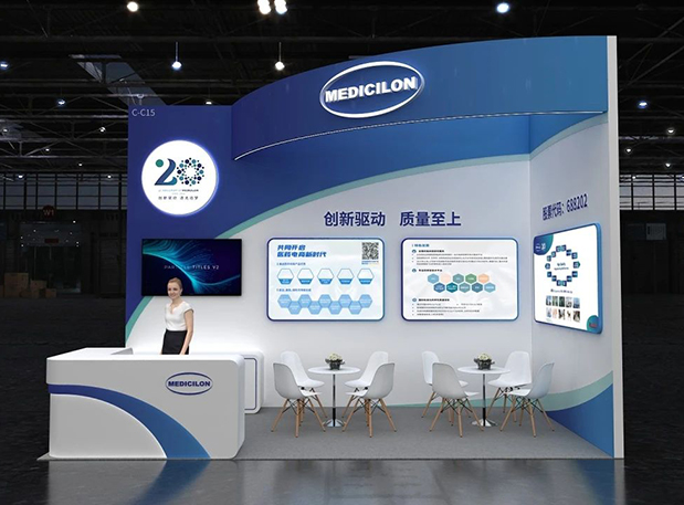 第六届CMC-China博览会，与HJC黄金城平台一同探索细胞基因治疗新药研发