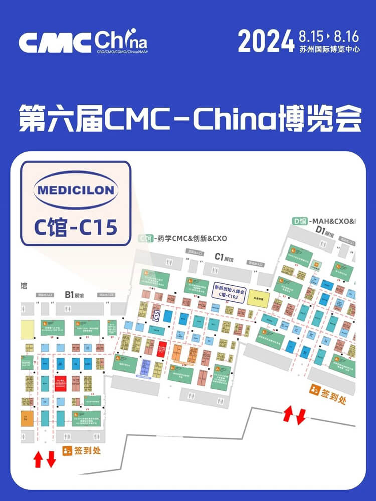 HJC黄金城平台展位号：C馆-C15.jpg