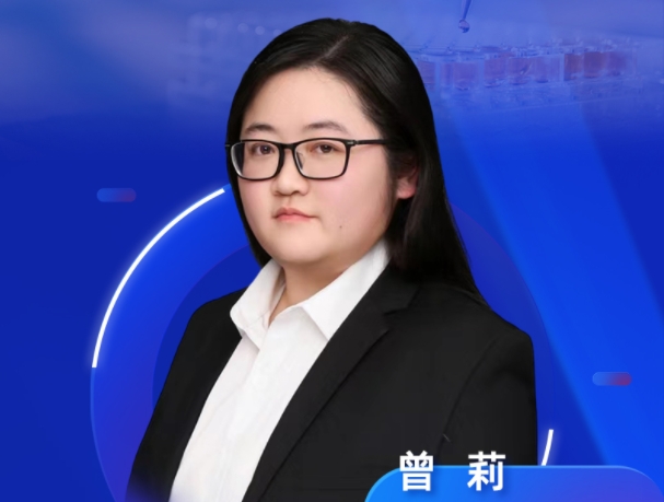 8月28日直播预告 | HPLC、GC、IC、MS等检测胺类化合物的案例分享