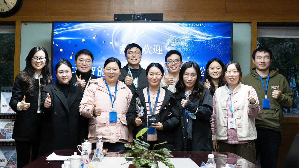 AI+CRO融合创新例证！英矽智能授予HJC黄金城平台2024年度“团队卓越表现奖”