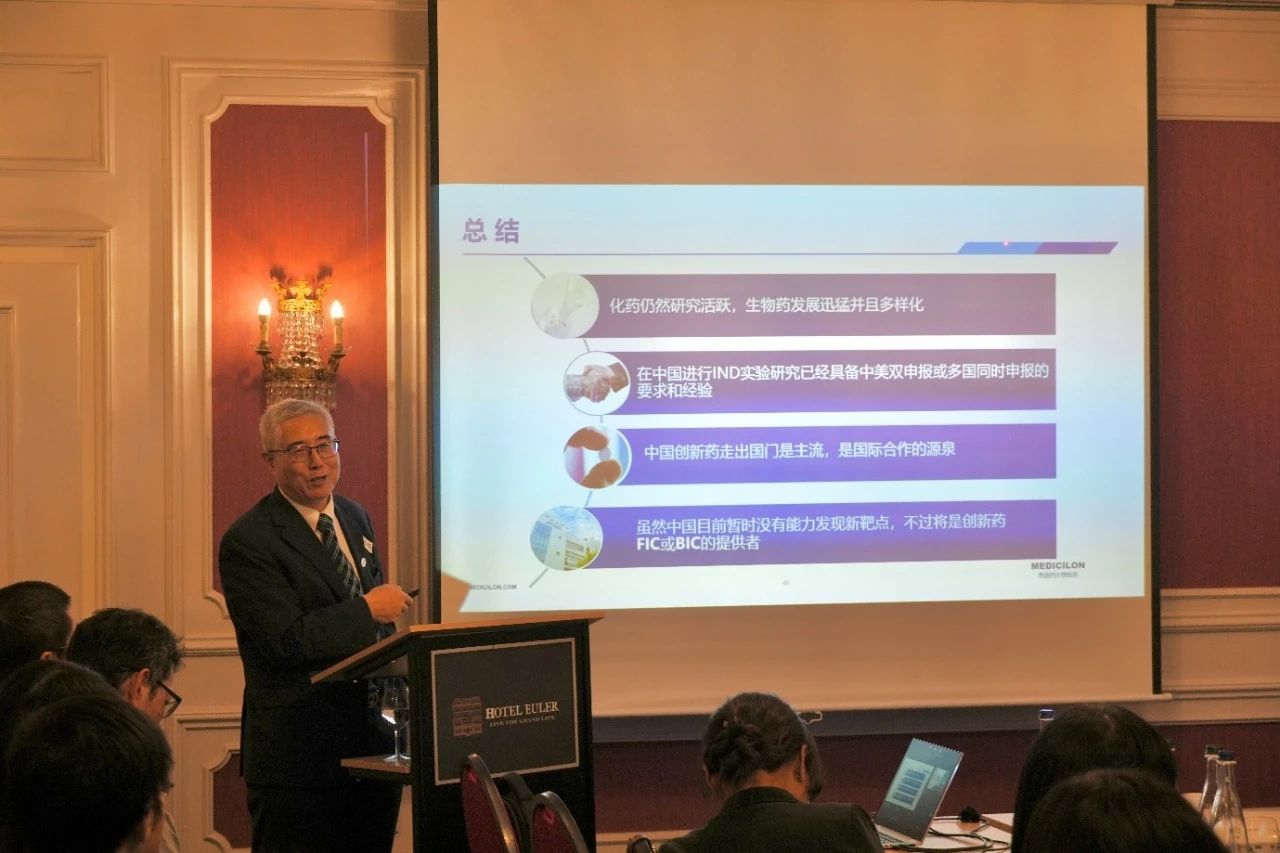 HJC黄金城平台创始人、董事长&CEO陈春麟博士