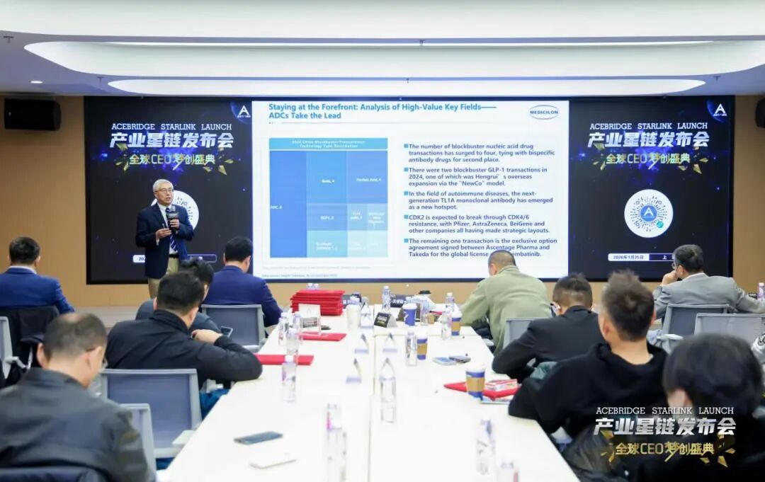 微信图片_2026-02-02_105427_213.jpg 微信图片_2026-02-02_105427_213.jpg